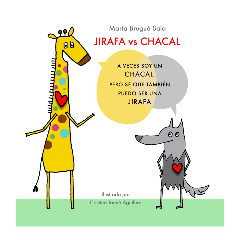 Libro Ilustrado: Jirafa vs Chacal (Castellano) Libro Ilustrado: Jirafa vs Chacal (Castellano)