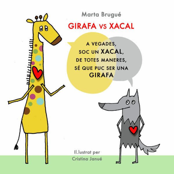 La Jirafa y el Chacal (español)